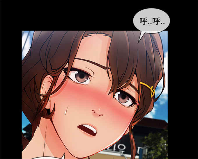 第53话46