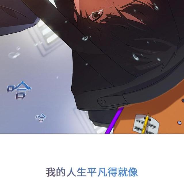 第1话26