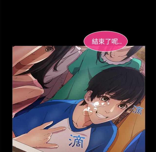第8话21