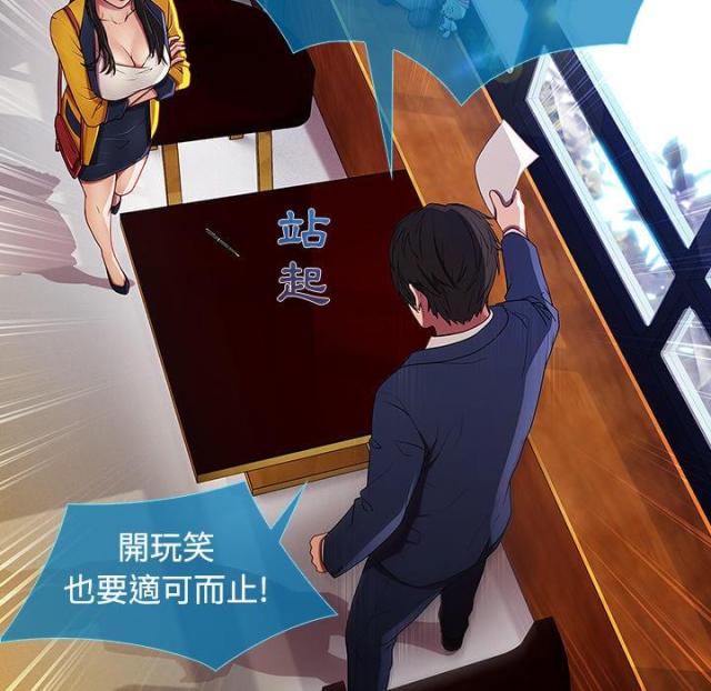 第10话13