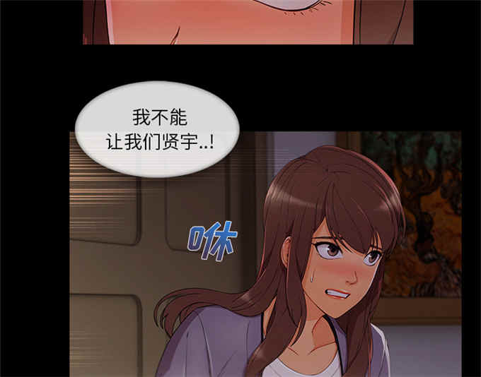 第59话47