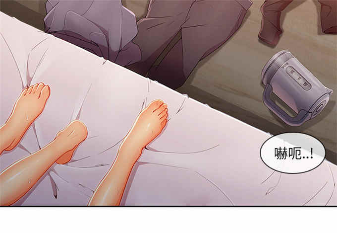 第54话25