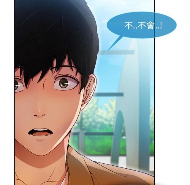 第6话9