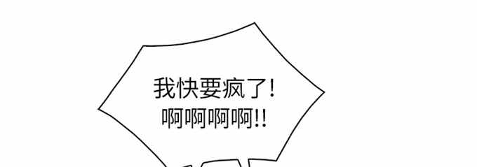 第56话16