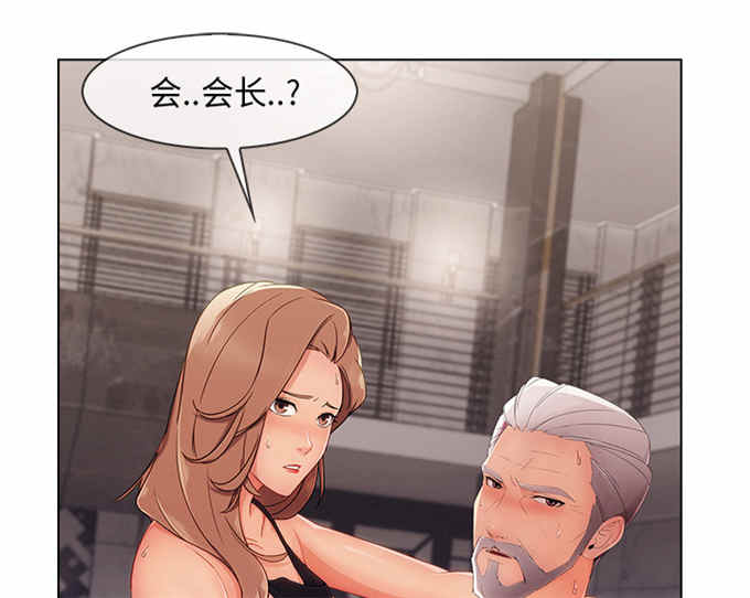第60话35
