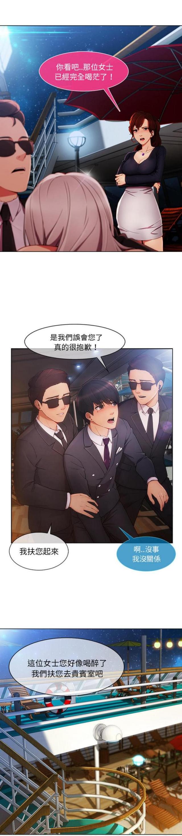 第43话0