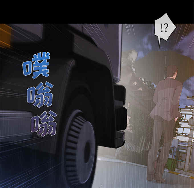第58话34