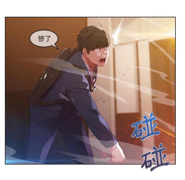 第2话34
