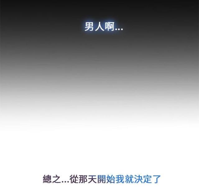 第4话36