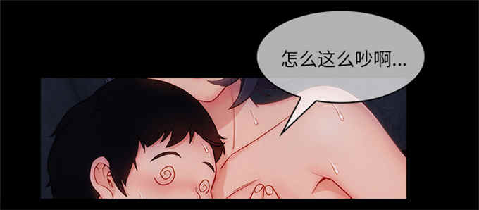 第59话17