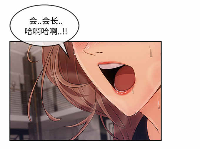 第60话19