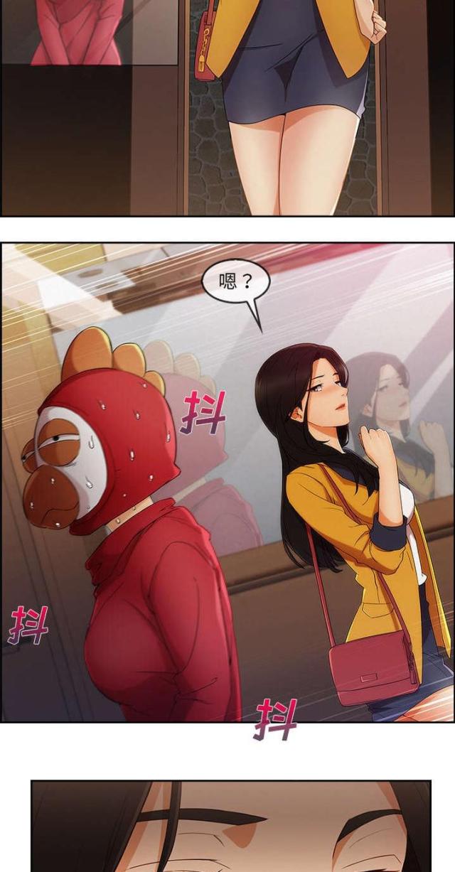 第47话14