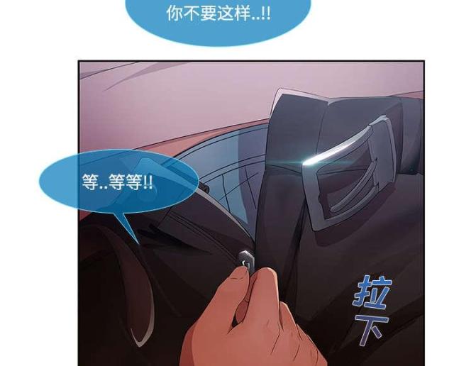 第29话9