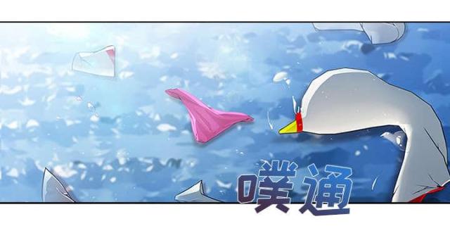 第33话30