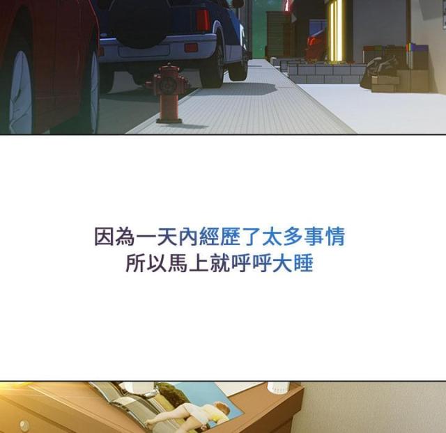 第3话6