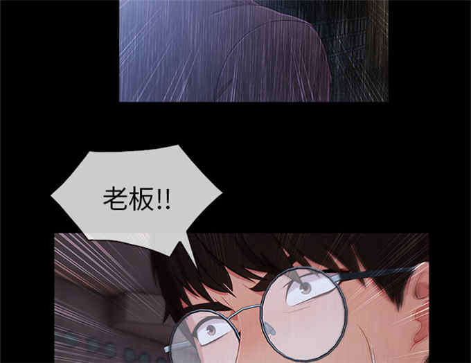 第58话36