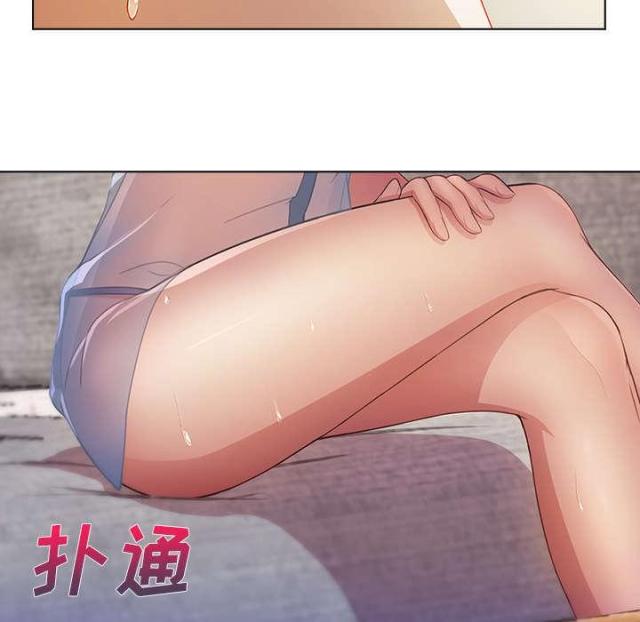 第26话15