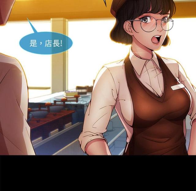 第4话17