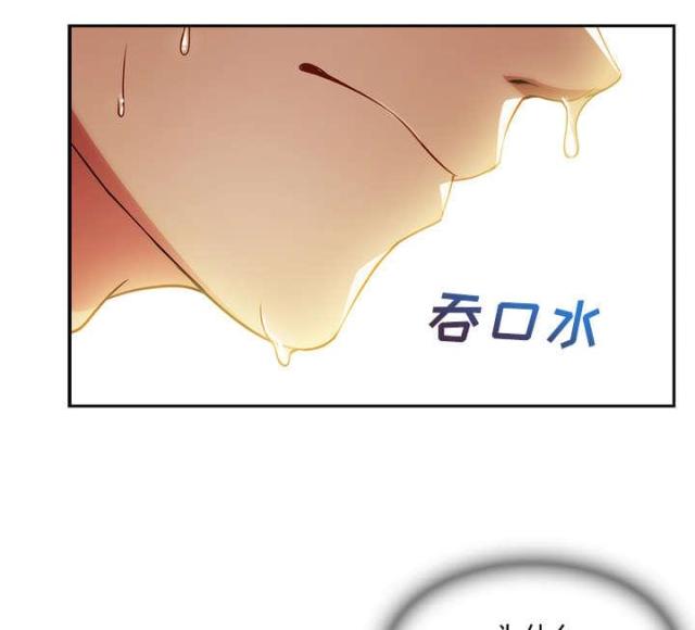 第26话31