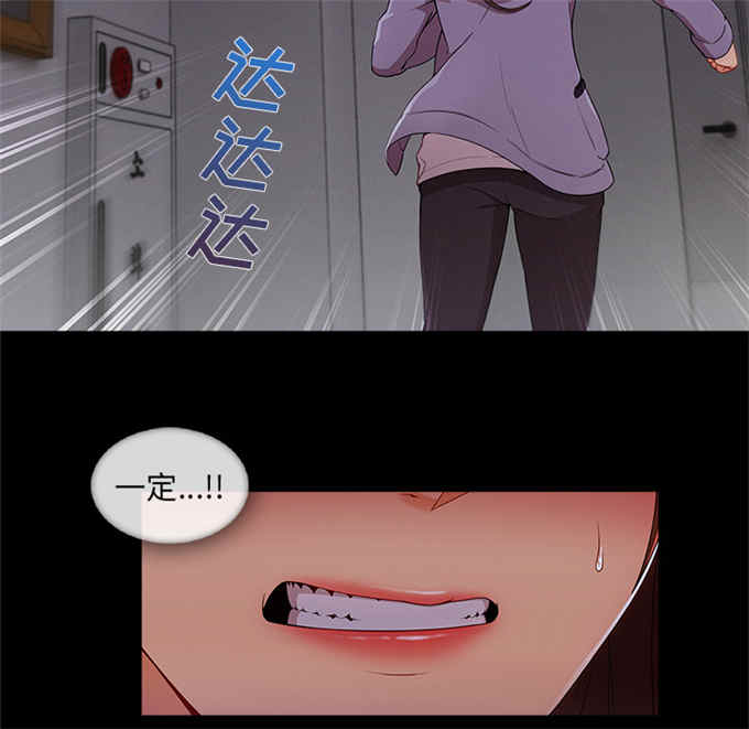第59话49