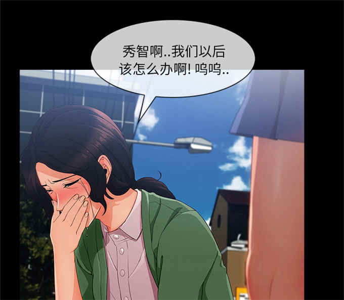第53话49
