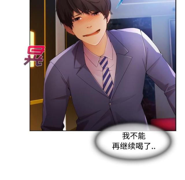 第44话51
