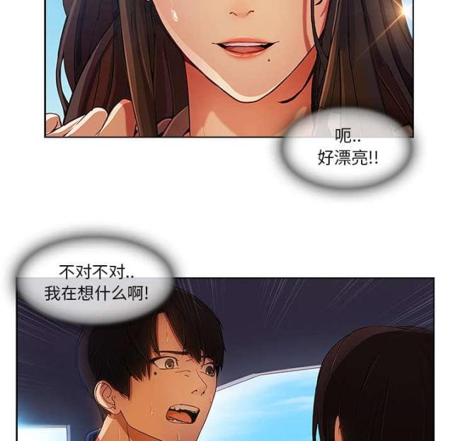 第32话15