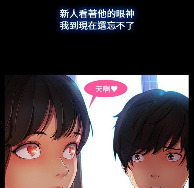第4话12