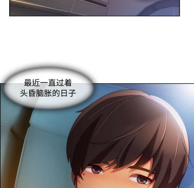 第44话27