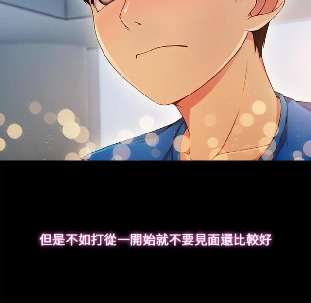 第8话43