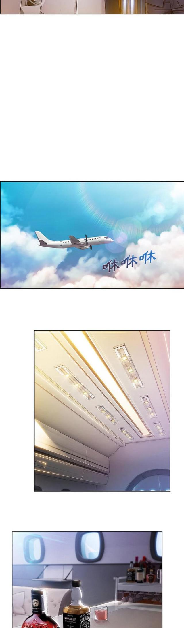 第39话21