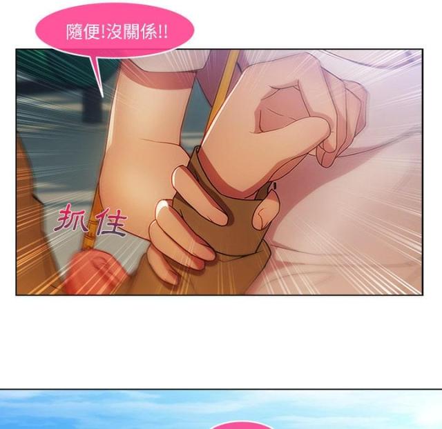第6话25