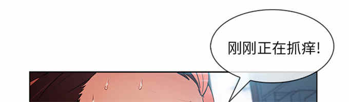 第57话40
