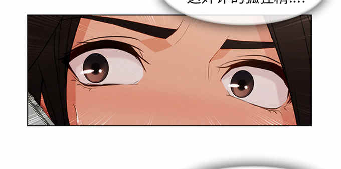 第57话22
