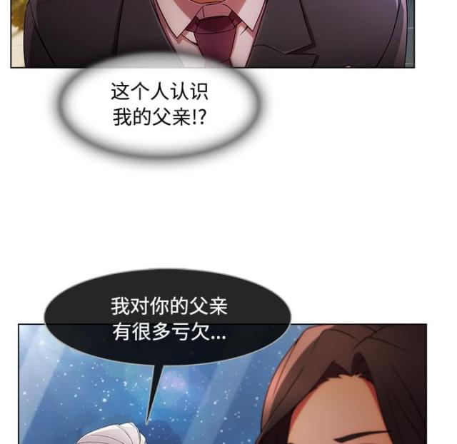 第44话14