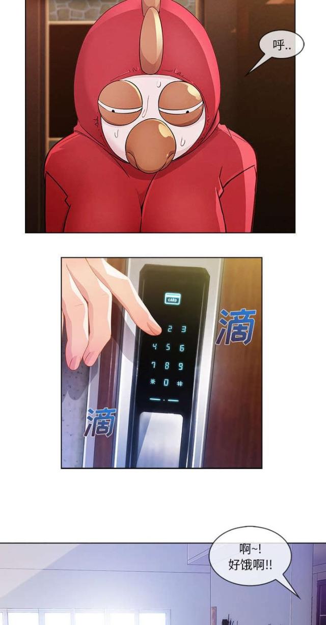 第47话18
