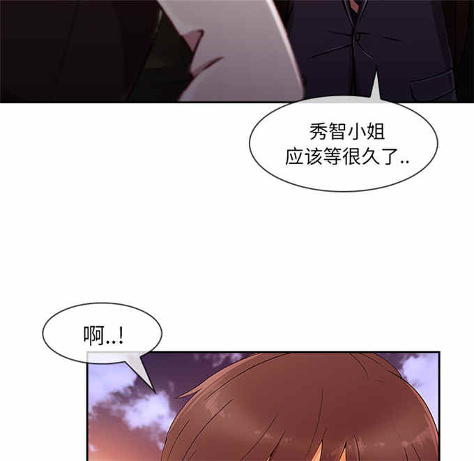 第53话10