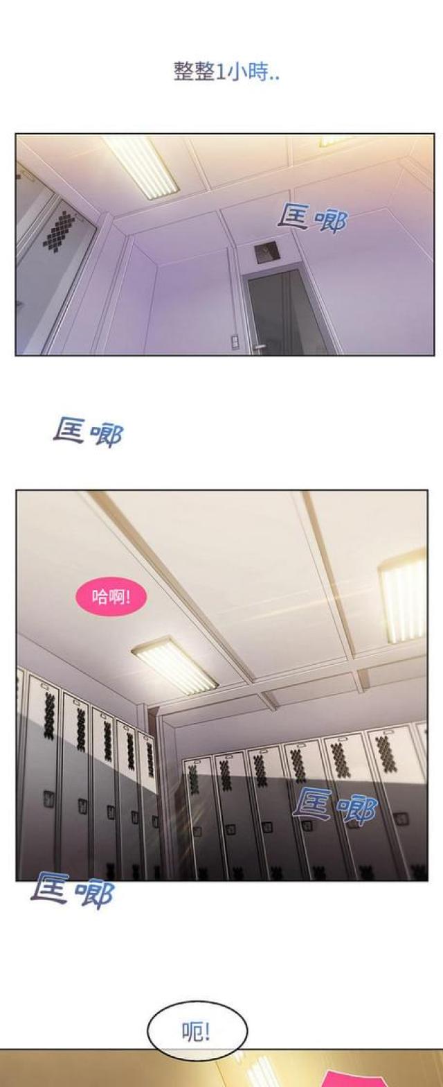 第17话0