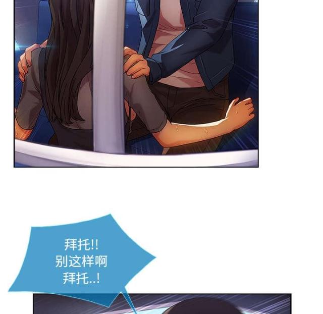 第32话10
