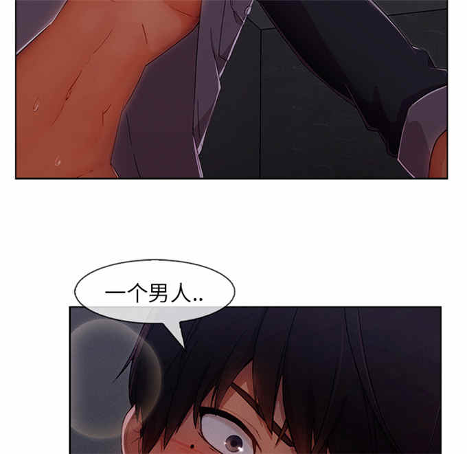 第62话50