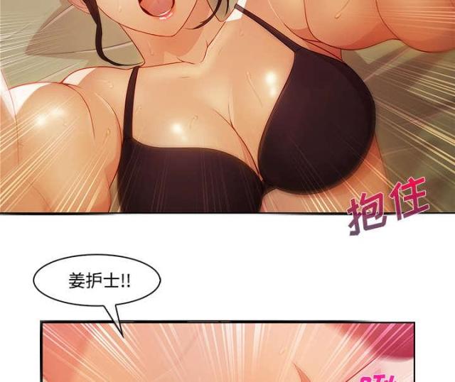 第35话30