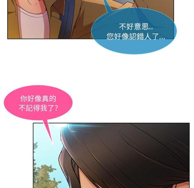 第6话23