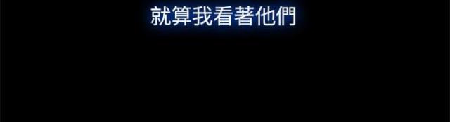 第4话22