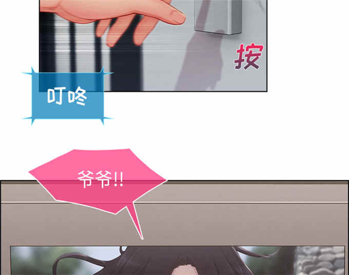 第60话33