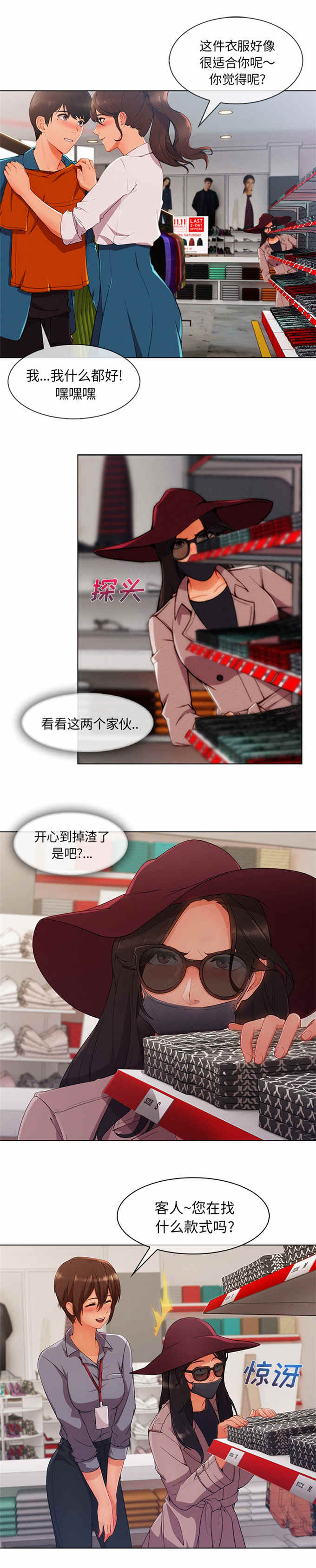 第55话1