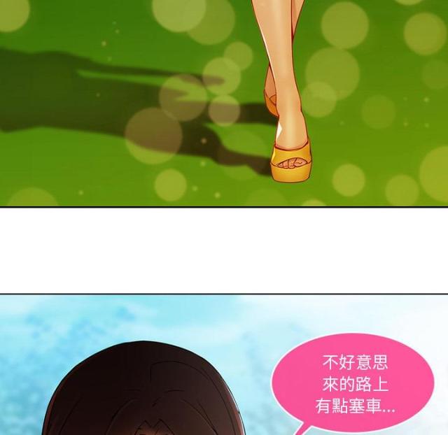 第6话7