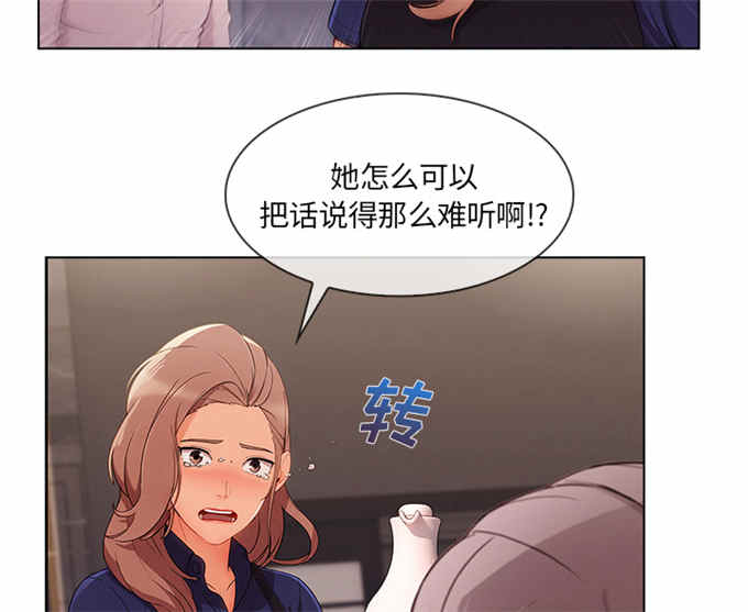 第61话24