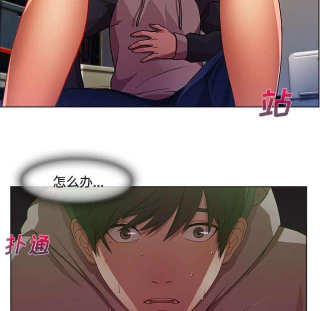 第28话30