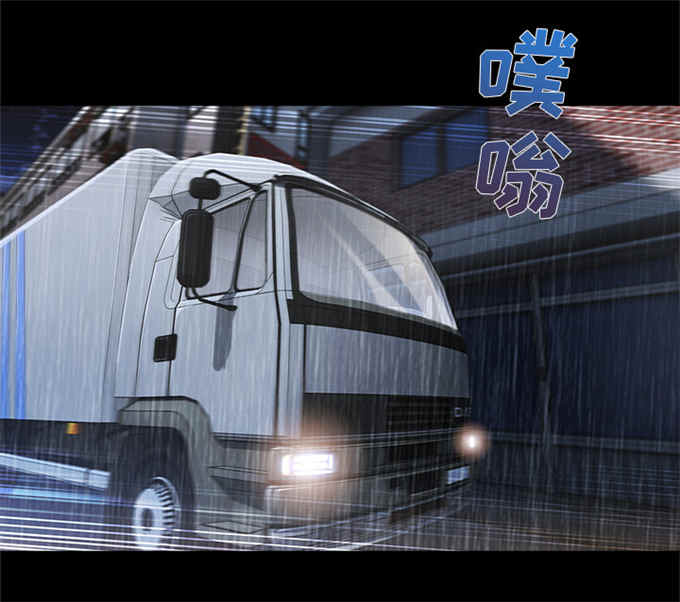 第58话33