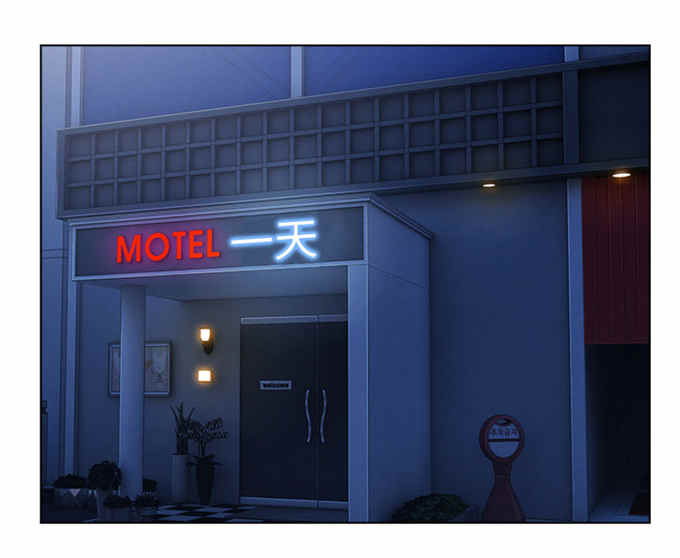 第54话41